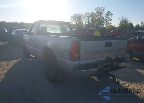 2007 Chevrolet Silverado 1500 Classic Work Truck z USA, uszkodzony, nr VIN 3GCEK14X57G243158